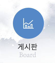 뉴스타부동산중개사무소프리미업